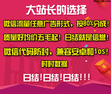 绿光森林